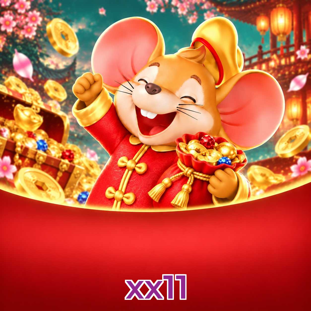 FAQ Lottery