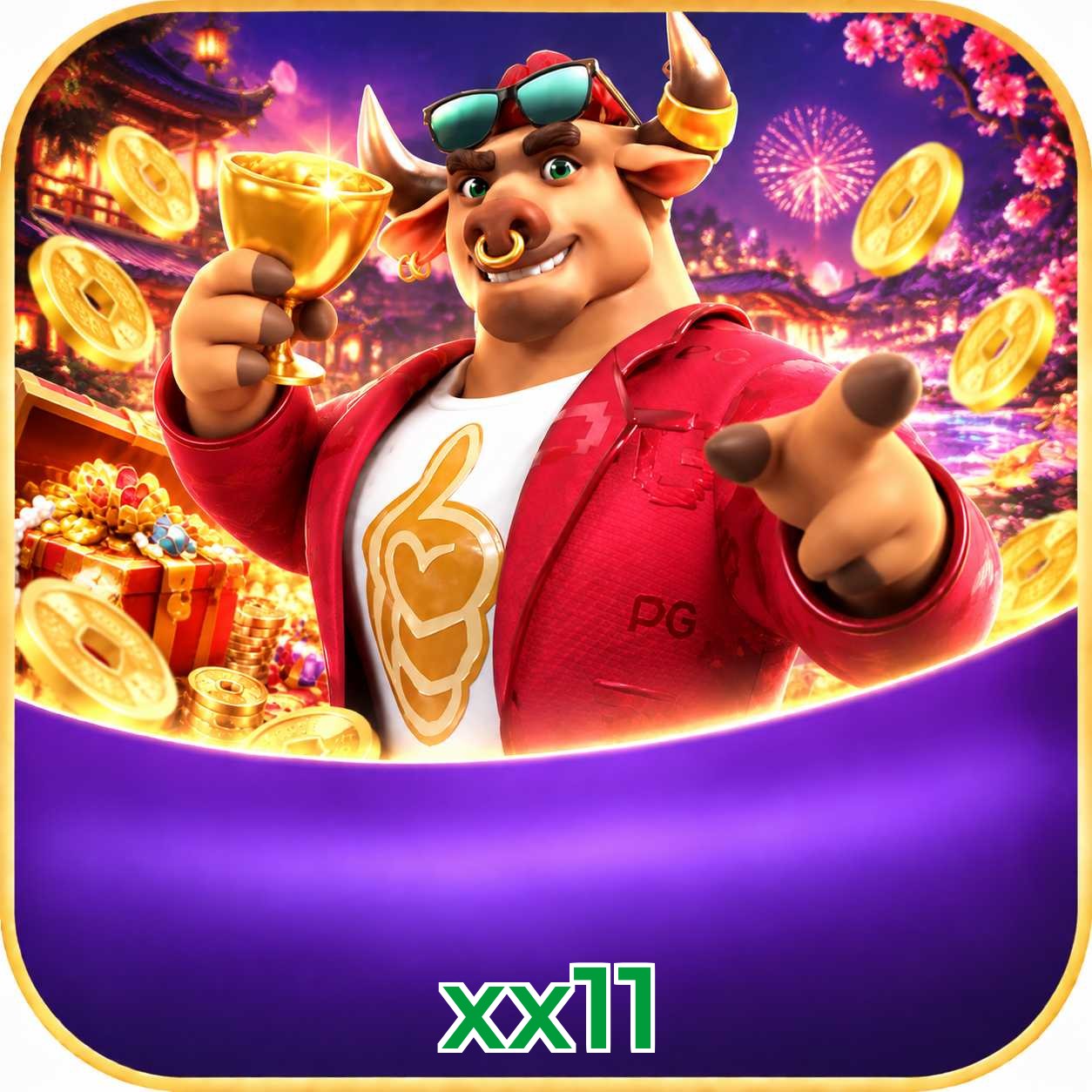 FAQ Download